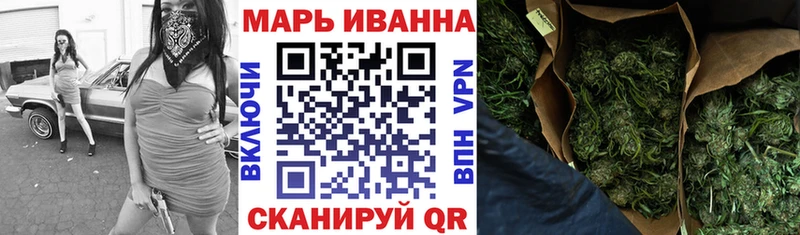 Магазин наркотиков Оленегорск A PVP Галлюциногенные грибы Конопля Cocaine Меф