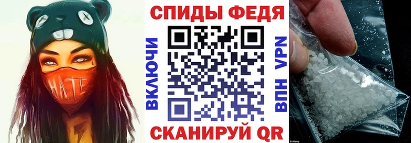 Амфетамин VHQ  сколько стоит  Оленегорск 
