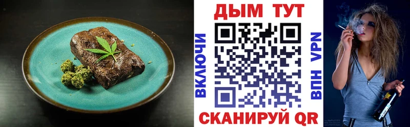 blacksprut ссылка  Оленегорск  Cannafood конопля 