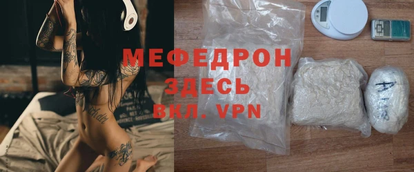 дурь Армянск