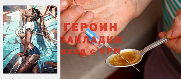 jwh Аркадак