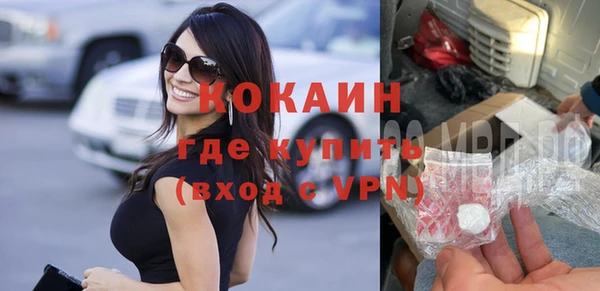 a pvp Арсеньев