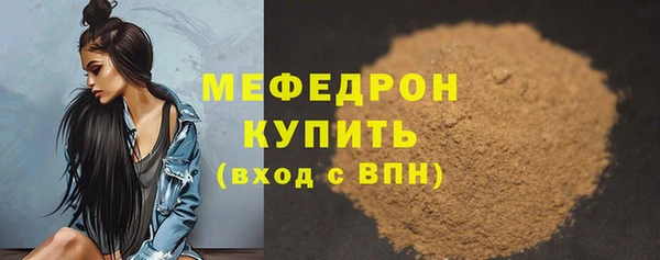 a pvp Арсеньев