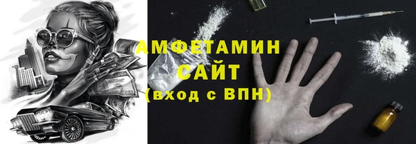 jwh Аркадак