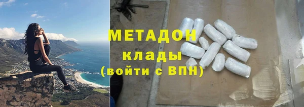 прущие крисы Переславль-Залесский