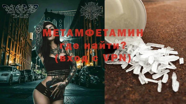 jwh Аркадак