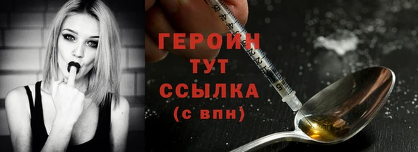 дживик Пестово