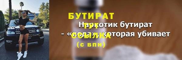 a pvp Арсеньев