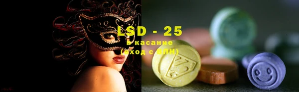 a pvp Арсеньев