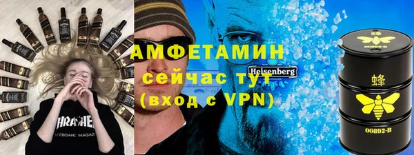 jwh Аркадак