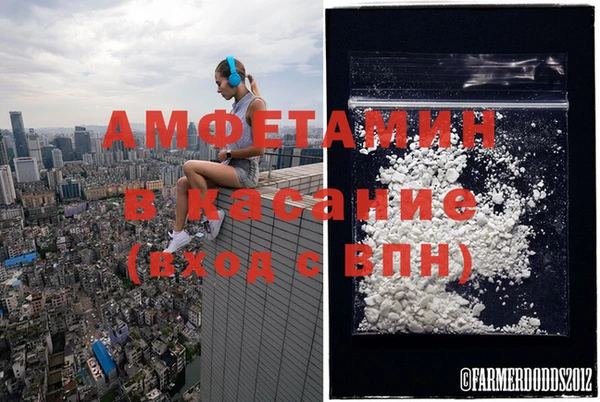дурь Армянск