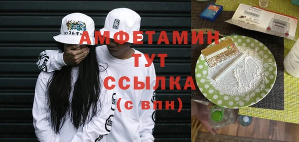 jwh Аркадак