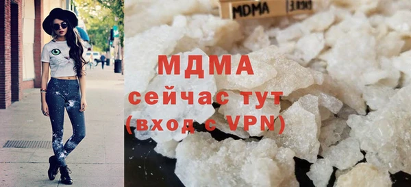 jwh Аркадак