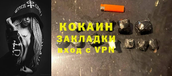 a pvp Арсеньев