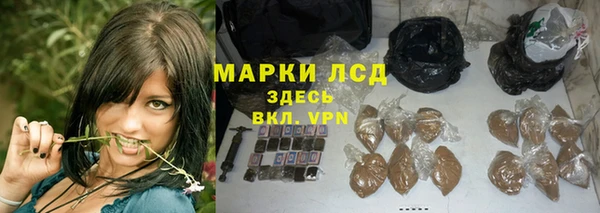 jwh Аркадак