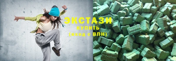 apvp Пересвет
