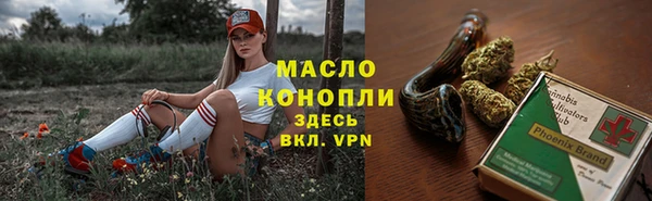 a pvp Арсеньев