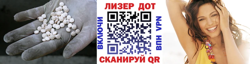 OMG сайт  Оленегорск  LSD-25 экстази кислота 