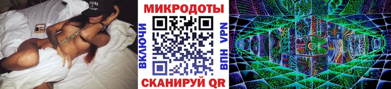 МЕГА ТОР  Оленегорск  Псилоцибиновые грибы мухоморы 